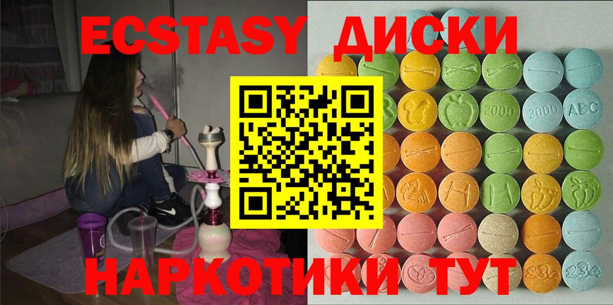 Альфа ПВП Березники