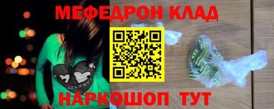 гашиш Аргун
