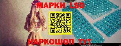 кокаин премиум Апшеронск