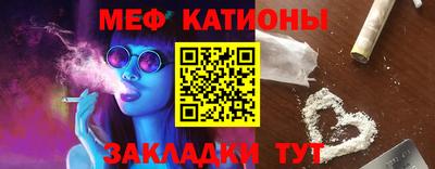 кокаин премиум Апшеронск