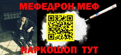 гашиш Аргун