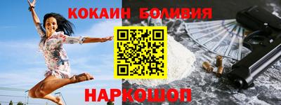 крисы Апрелевка