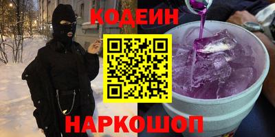 скорость mdpv Гусиноозёрск