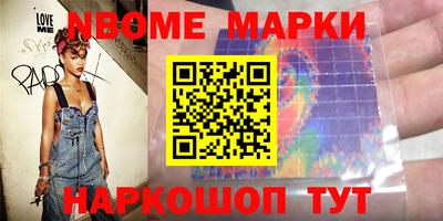 гашиш Аргун