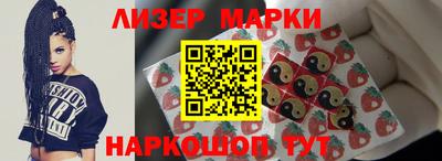 гашиш Аргун