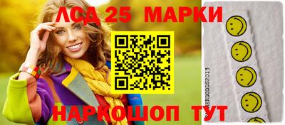 гашиш Аргун