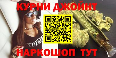 крисы Апрелевка
