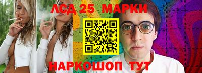 крисы Апрелевка