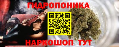 гашиш Аргун
