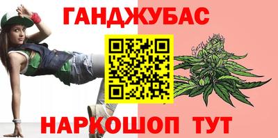 крисы Апрелевка