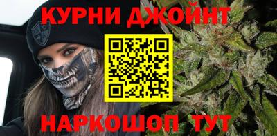 гашиш Аргун