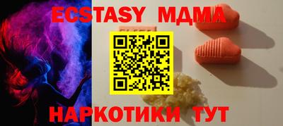 спиды Гусев