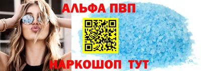 гашиш Аргун