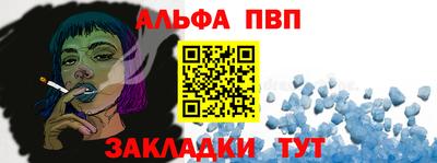 гашиш Аргун