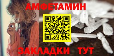 крисы Апрелевка