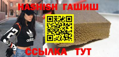 крисы Апрелевка