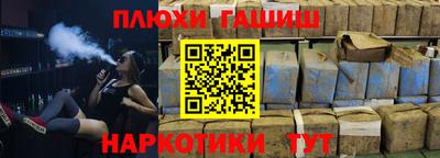 крисы Апрелевка