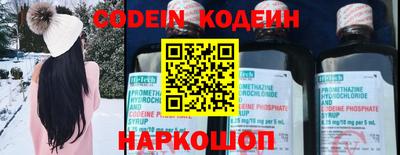 крисы Апрелевка