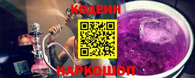 крисы Апрелевка