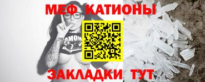 кокаин премиум Апшеронск