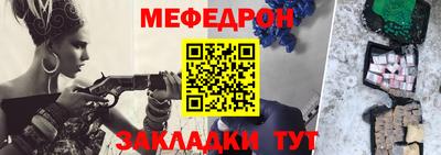 гашиш Аргун