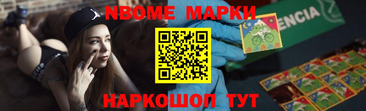Березники  Лсд 25 экстази  Вход с VPN  LSD-25 экстази ecstasy 